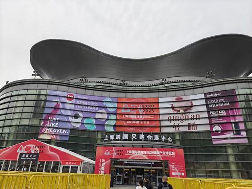 Grand Finale | Xise Shines at 2025 Shanghai API Expo, Leading the New Trend of AI-Enhanced Intimacy