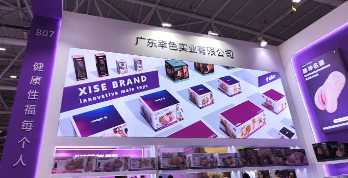 latest company case about Xise Connects with Global Partners at Inaugural Shenzhen Adult Expo