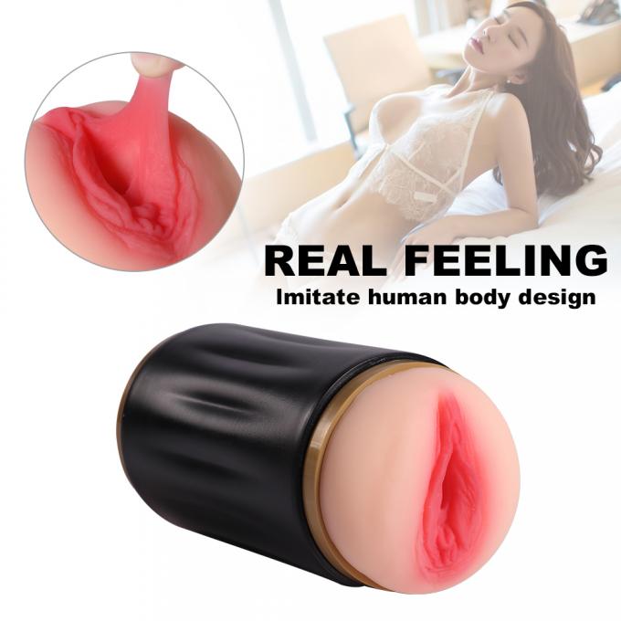 SQ-MA70025-V masturbator cup packaging